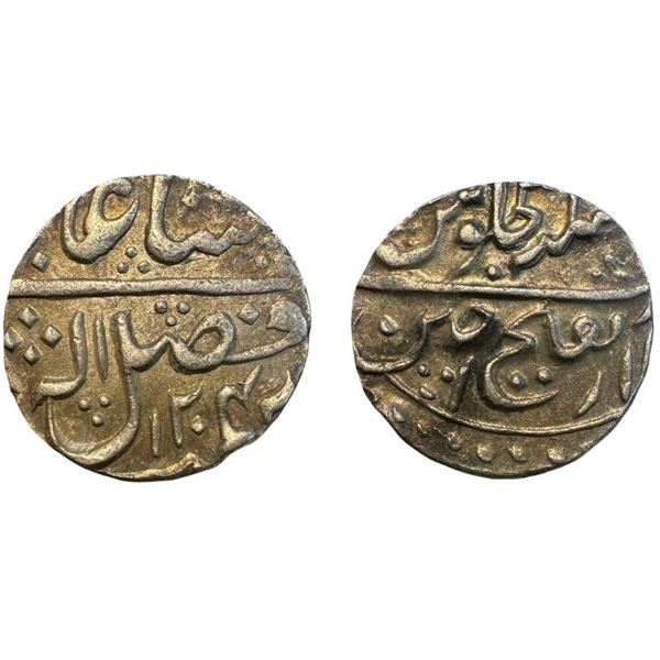 PRINCELY STATES - GWALIOR Mahadji Rao, Silver Rupee, 11.22g. Dar-ul-Fateh Ujjain Mint, in the name o