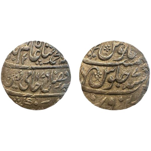 PRINCELY STATES - GWALIOR Silver Mahadji Rao, (AH 1175-1209; 1761-1794 AD), Silver Rupee, 11.19g, in
