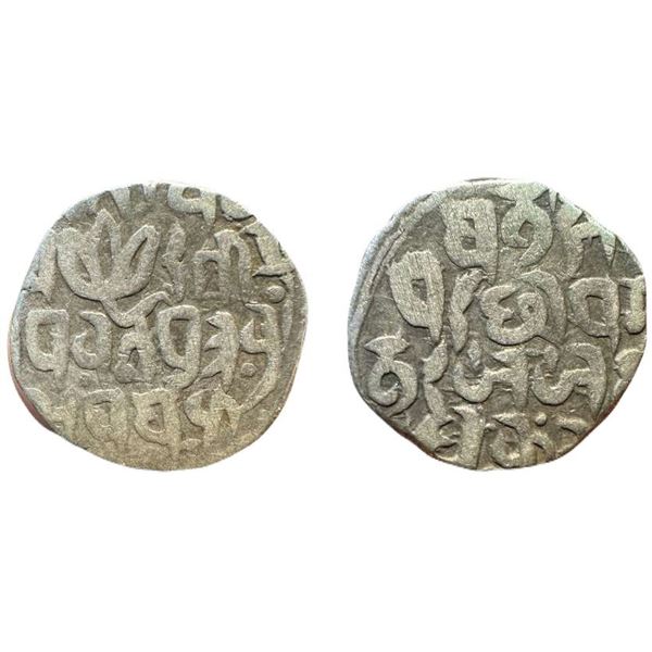 Princley state: Gwalior, Ajit Singh (AH 1235-1274 / 1819-1875 AD), Silver Rupee, 10.680g, Bajranggar