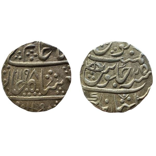 Princely state:Indore, Ahalyabai Holkar (AH 1179-1210, 1765-1795 AD), Silver Rupee, 10.240g, Malharn