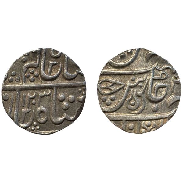 Princely state - Indore, Ahalyabai Holkar (1765-1795 AD), silver 11.20g rupee, Maheshwar mint, in th