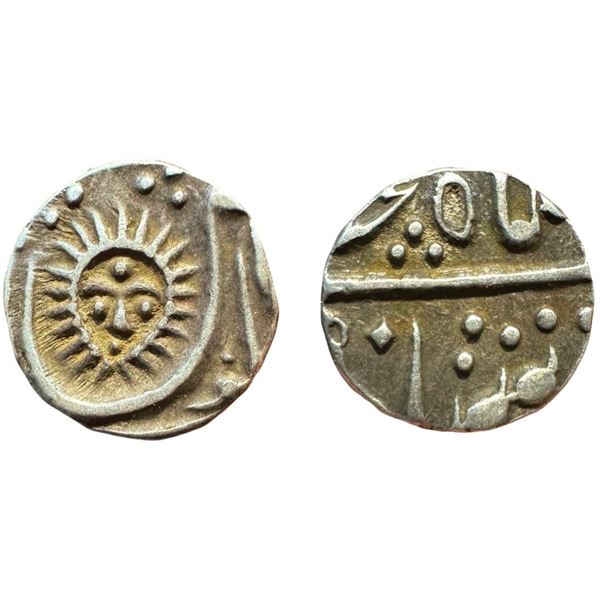 Princely state - Tukoji Rao II (AH 1261-1304; 1844-1886 AD), Silver ¼ Rupee, Malhar Nagar Mint, AH 1