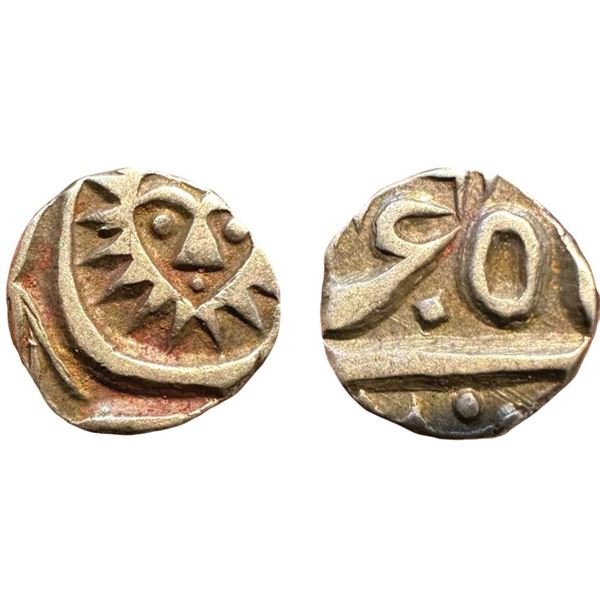Princely state - Tukoji Rao II (AH 1261-1304; 1844-1886 AD), Silver 1/8  Rupee 1.32g , Malhar Nagar 