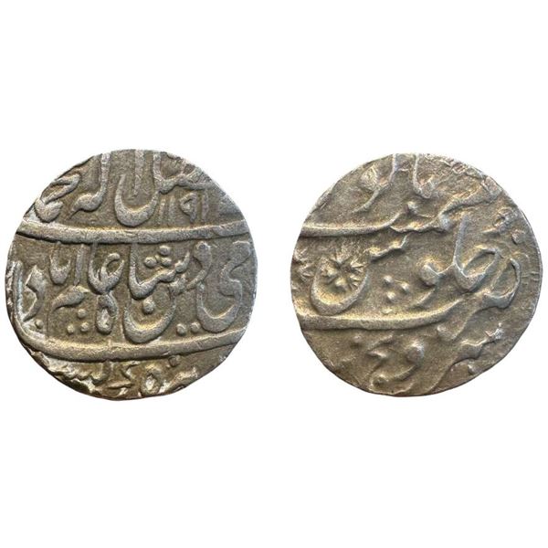 Princely state - Indore Feudatory - Sironj, silver rupee, Sironj mint, in the name of Shah Alam II, 