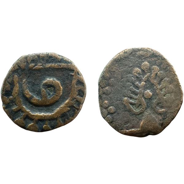 Princely state - Jhabua, Copper Paisa, 10.39g, Gopal Singh (VS1897-1952 /1840-1895 AD, British Prote