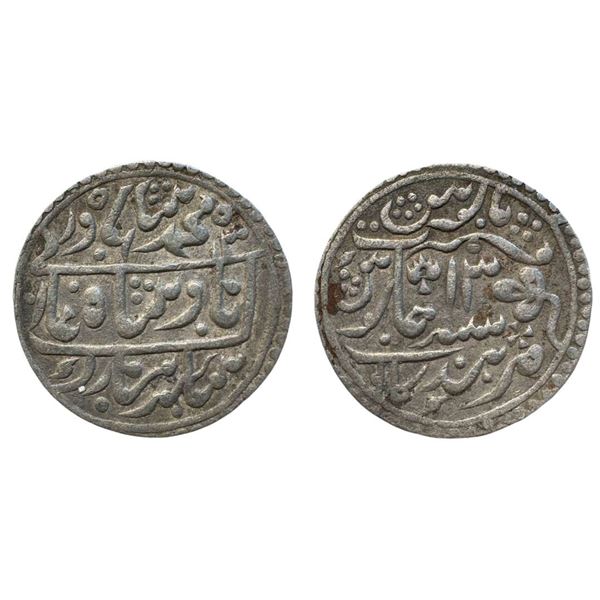 PRINCELY STATES - Kotah, silver nazarana rupee, Nandgaon mint, in the name of Bahadur Shah II, RY 2,