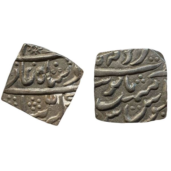 Princley State - Pratapgarh silver nazarana rupee 10.880g.  Deogarh mint at top in the name of Shah 