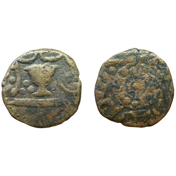 Princley state:Ratlam, Copper Falus/Paisa, 9.90g, Anonymous Hammered Coinage, Raij Series, INO Shah 