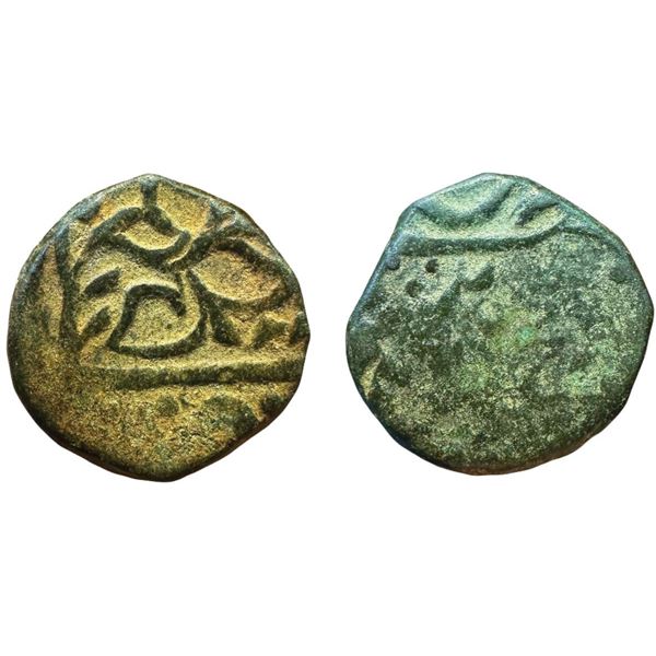 Princley state:Ratlam, Copper Falus (Paisa), 9.73g, Anonymous Hammered Coinage, Raij Series, INO Sha