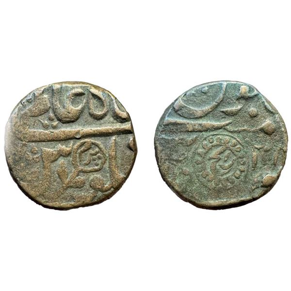 Princley state - Ratlam, Copper Falus/Paisa, 11.63g, Anonymous Hammered Coinage, Raij Series, INO Sh