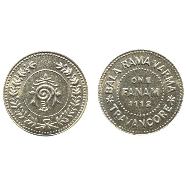 Travancore, Silver, 1 Fanam , Bala Rama Varma II (ME1101-1126, 1924-1949 AD), ME 1112 (1936-1937 AD)