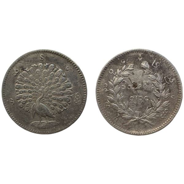 Foreign: Burma (Myanmar), Silver Kyat (Rupee), CS 1214 (AD 1852), obv. peacock facing left, rev. den