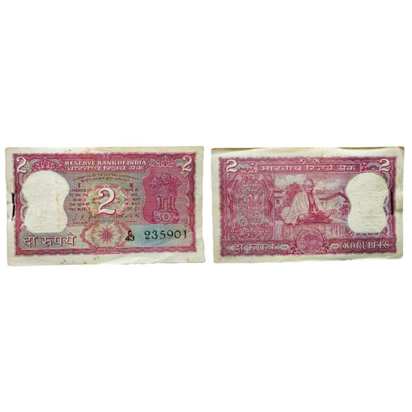 .  Rupees 2 bundle, 1969, signed L K Jha , featuring Mahatma Gandhi prefix C (B-9). About Extremely 