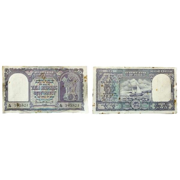 Rupees 10 fafda Bundle, 1962, signed by P.C bhattacharya B- inset K- prefix (D-8) Very fine. Rare