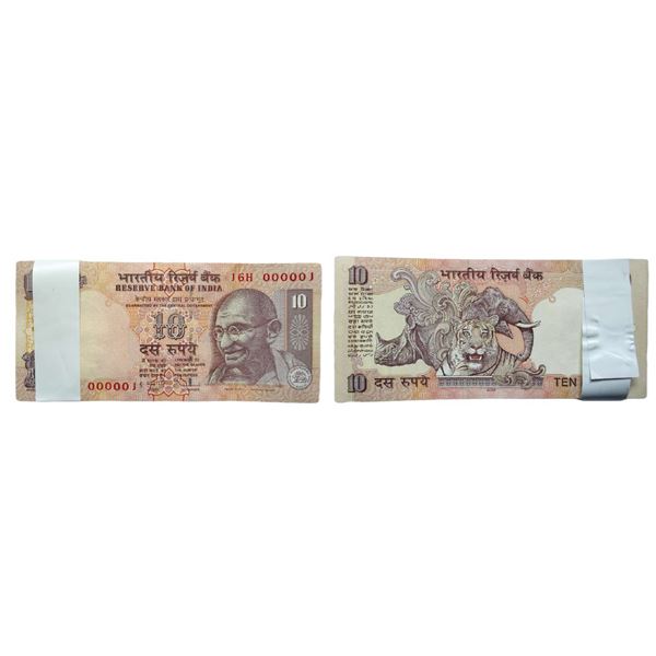 Rupees 10 bundle 2009 , signed D. Subbarao , the bundle starts with a fancy number 000001 and ends w