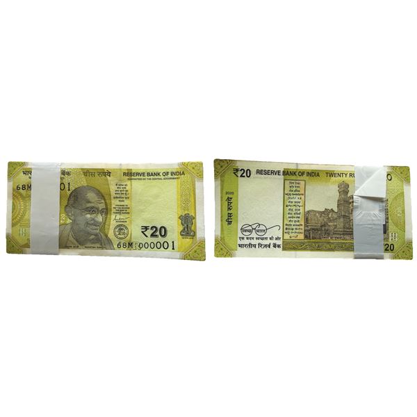 Rupees 20 bundle 2020, signed Shaktikant Das, the bundle starts with a fancy number 000001 and ends 