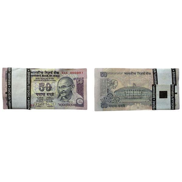 Rupees 50 bundle 2009, signed D. Subbarao, the bundle starts with a fancy number 000001 and ends wit
