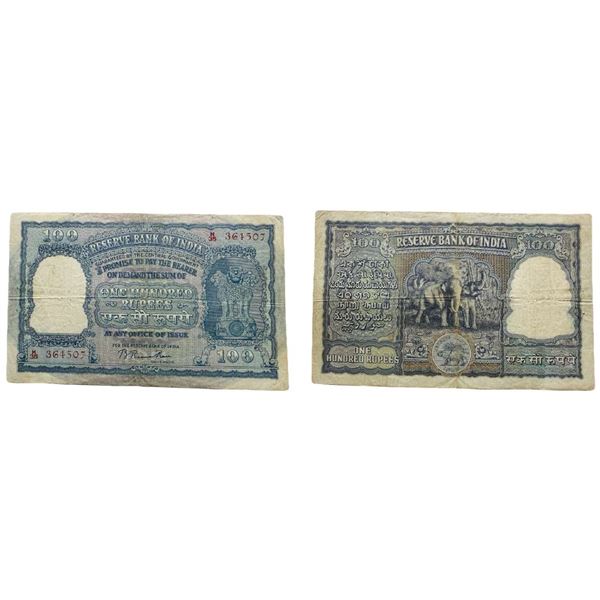 Rupees 100, 1953, signed B. Rama Rau, value written in correct Hindi reads Rupaye, serial number in 