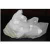 Image 2 : XL Natural Arkansas CLEAR QUARTZ CRYSTAL Specimen, Weight: 16 lbs
