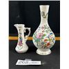 Image 1 : 2 Vinatge Aynsly Bone China vase and Jug