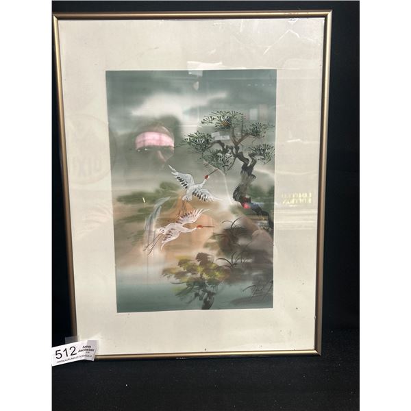 Nicely Framed 13" x 18" Original Chinese Watercolour