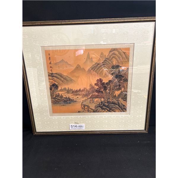 Original 21" x 19" Asian Silk Painting