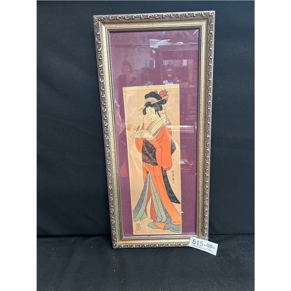 Framed 10" x 22" Japanese Kitagawa Utamaro Colour Ink of Paper Back Print