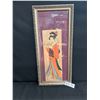 Image 1 : Framed 10" x 22" Japanese Kitagawa Utamaro Colour Ink of Paper Back Print