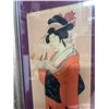 Image 4 : Framed 10" x 22" Japanese Kitagawa Utamaro Colour Ink of Paper Back Print