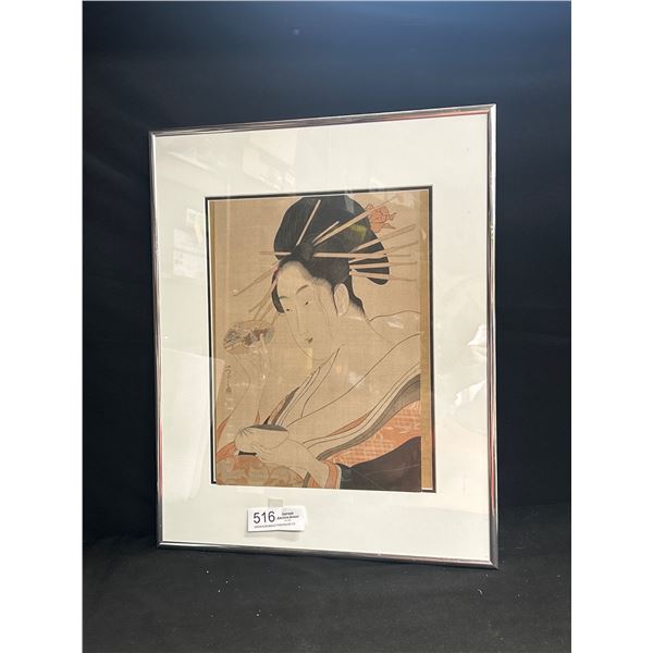 Nicely Framed 16" x 20" Japanese Ukiyo-e Woodblock Print Titled "Matching Shells" From the Series Pa