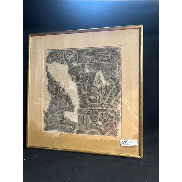 Vintage Framed Thai Temple Rubbing From The Ramayana Epic Tale 22" x 23" Some Water Damage on Mattin