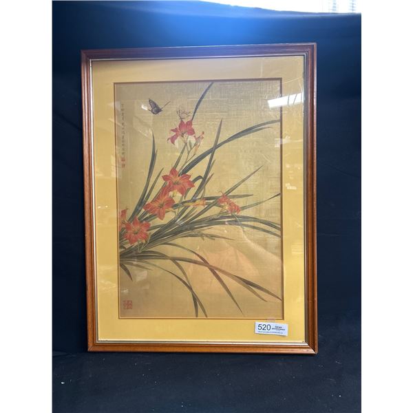 Framed 20" x 26" Chow Yi Hung 1827-1927 Silk Art Painted in 1921