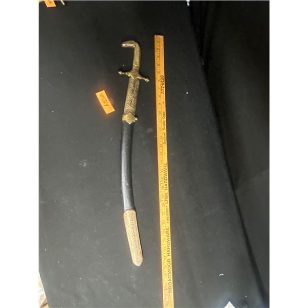 Vintage 26" Long Turkish Curve Sword with Sheath