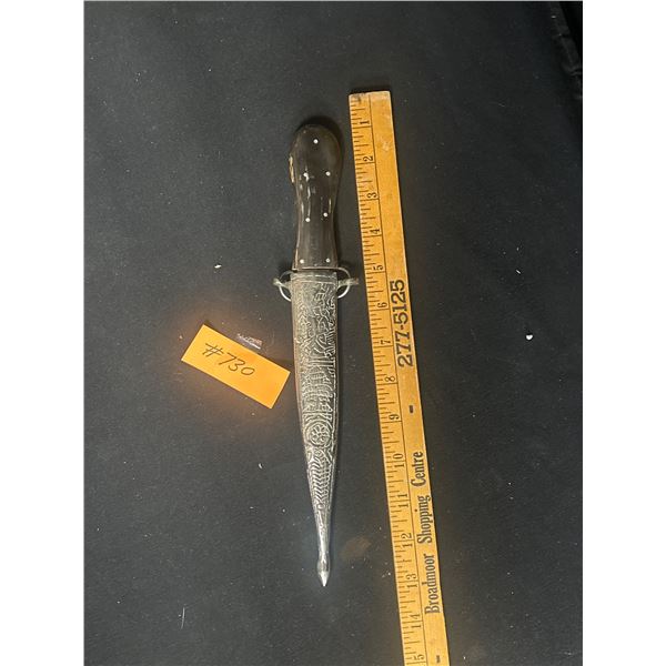 Vintage 12" Long Bone Handle Kurdish Sword with Sheath
