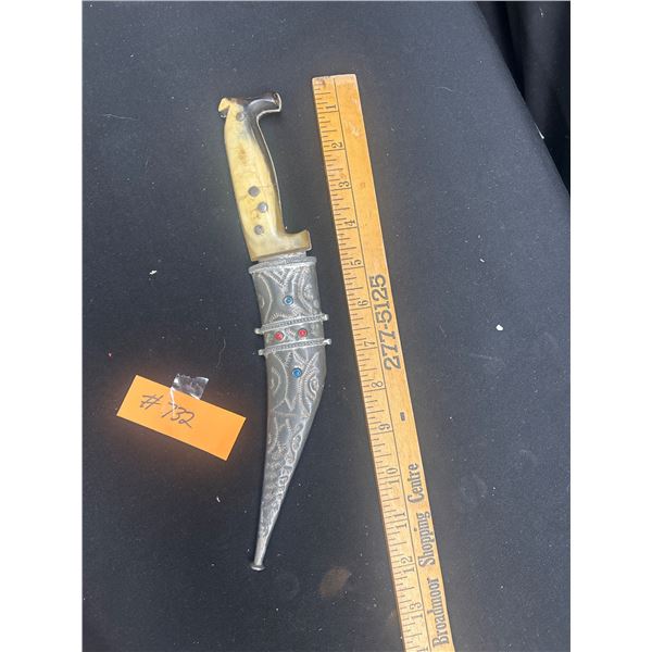 Unique Bone Handled Dagger with Sheath Persian with Colourful Stones