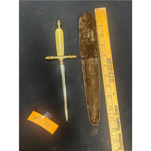 Vintage 10" Long Dagger w/ Unique Handle