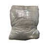 Image 1 : Large Grey Weighted Blanket