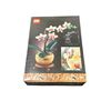 Image 2 : Lot of 3 BNIB Lego Botanicals Mini Orchid 10343