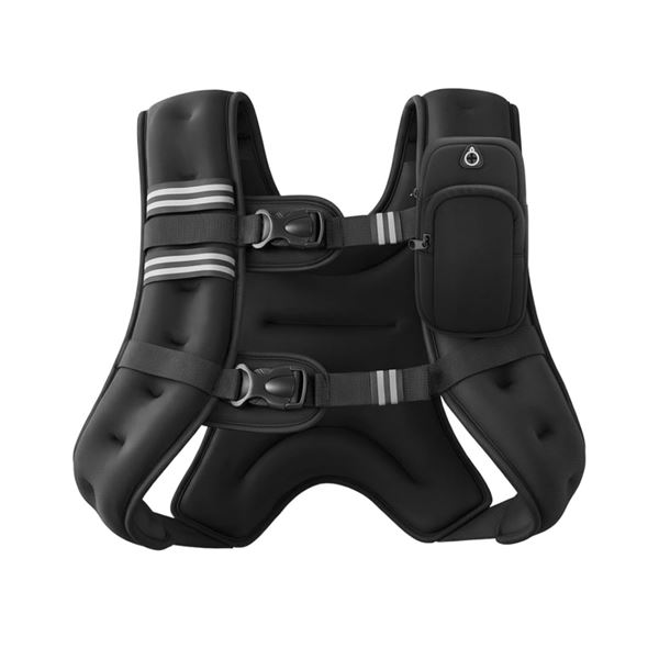 BNIB 16LBs Weighted Vest