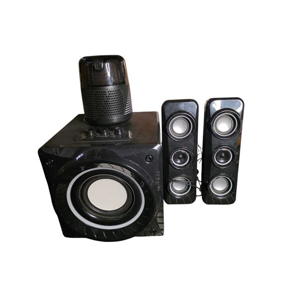 Multimedia Speaker System with Subwoofer, iHome & Desktop Lamp