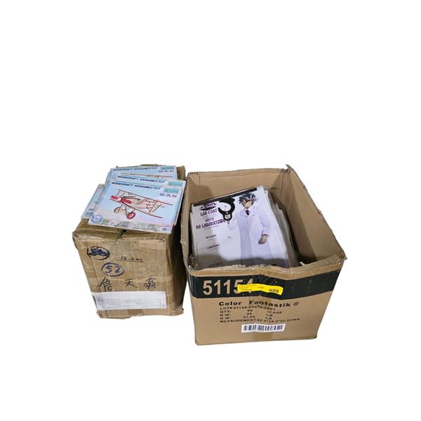 NEW - 2 Boxes of Fun World Lab Coats (approx. 12-pcs) & Woodcraft Plane Assembly Kit (approx. 100 pc