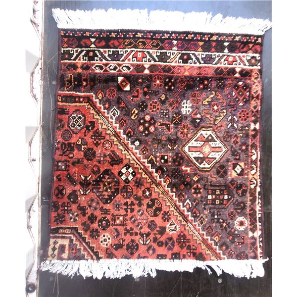 Persian Wool Rug C SC3