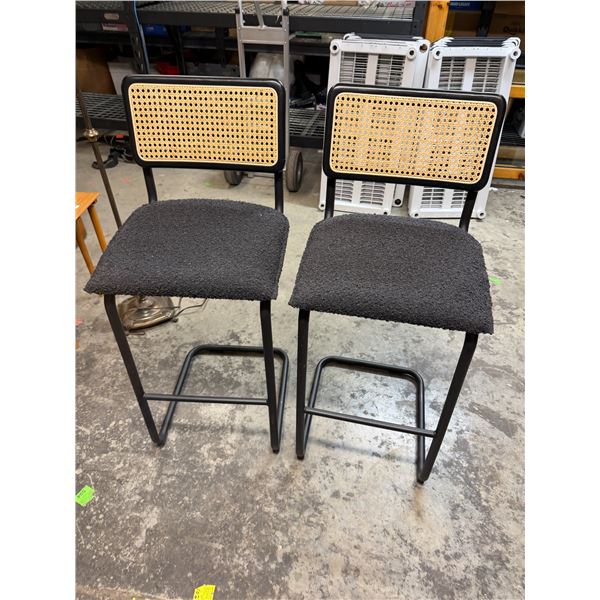Stools measure 29 1/2 inches to seat