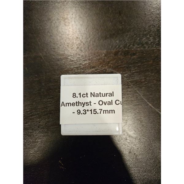 8.1ct Natural Amethyst- Oval Cut