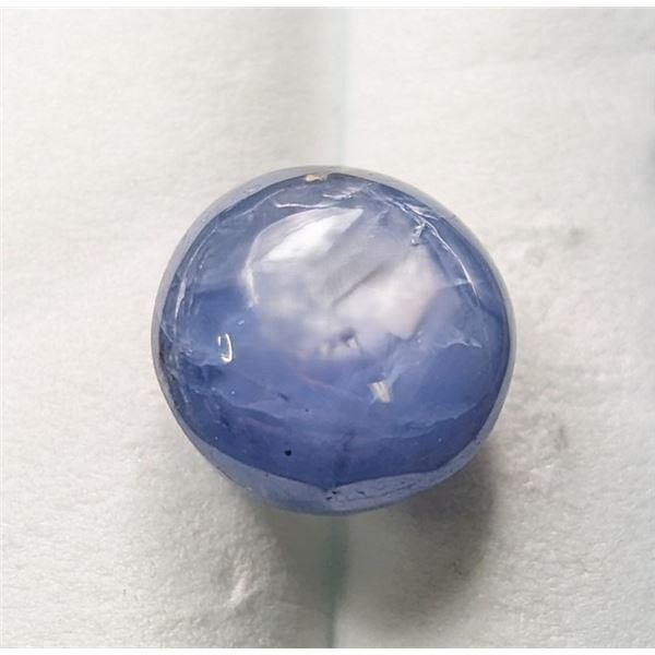 $7,100 Appraisal - 7.5 ct Cert. Blue Star Sapphire gemstone