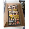 Image 1 : Hockey magazines