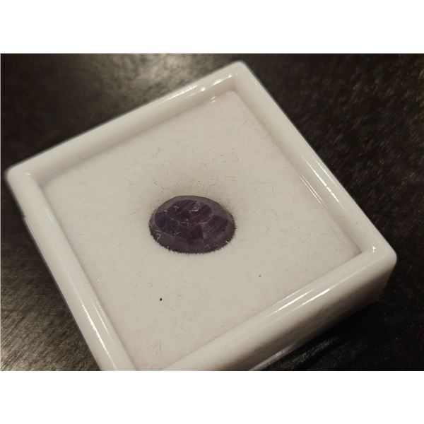 7.0ct Natural Ruby Oval cut