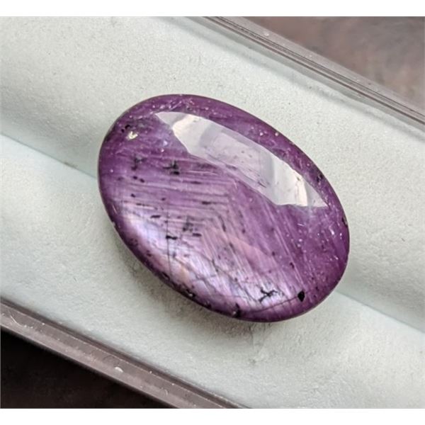 16.14 ct Certified Star Ruby gemstone ($20,800 Appraisal)