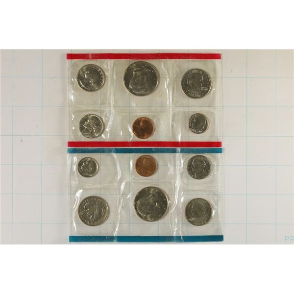 1979 US MINT SET (UNC) P/D (WITHOUT ENVELOPE)