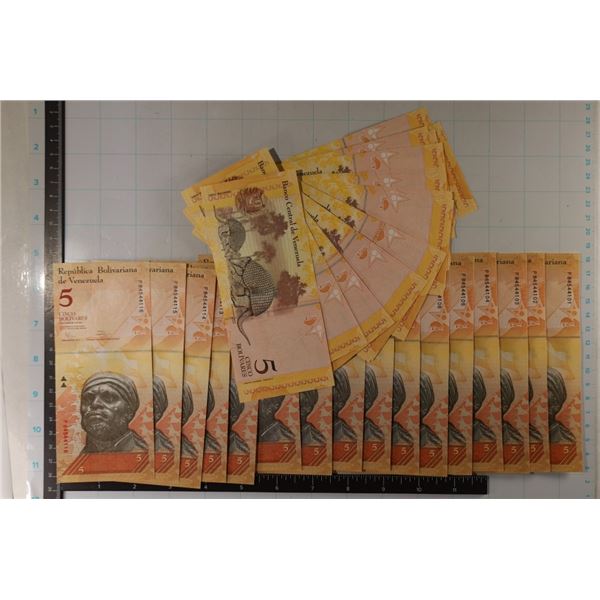 50-2011 VENEZUELA 5 BOLIVARES CONSECUTIVE
